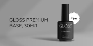 Premium 30
